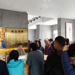 張記酒樓張用戶圖片