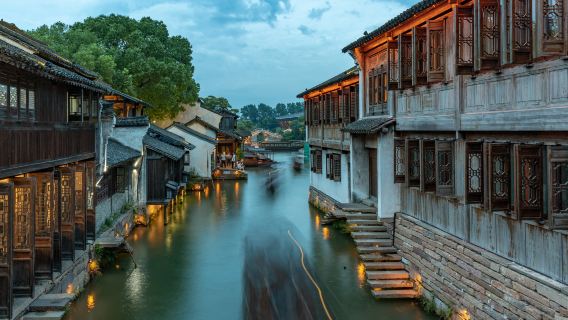 真純玩：烏鎮東柵+西柵+西柵夜遊一日遊·煙雨江南·水鄉古鎮
