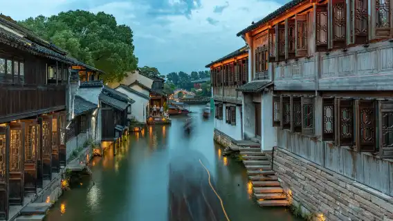 浙江烏鎮東柵+西柵夜遊純玩跟團1日遊【全景烏鎮，隨心暢遊】