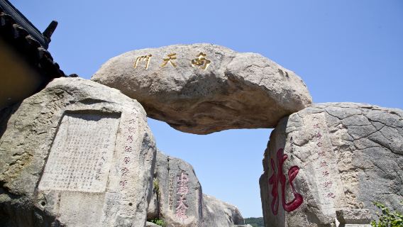 舟山普陀山風景區一日遊【免取票+甄選路線天天發】