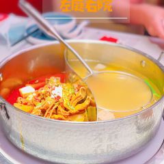 左庭右院鲜牛肉火锅(新世界城店) User Photo