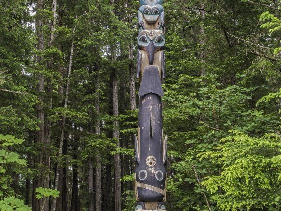 Alaska Native Heritage Center