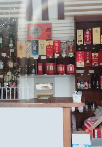 金海灣海鮮排檔