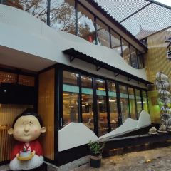 文氏奶奶·云南民间菜 User Photo
