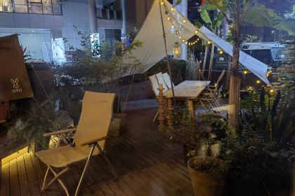 The Kitchen Restaurant