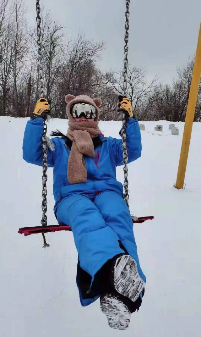 Mount John