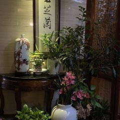 Yu Zhi Lan User Photo