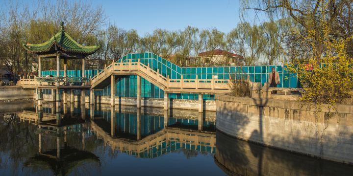 鄭興公園