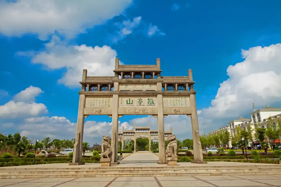 Hotels near Jingting Mountain