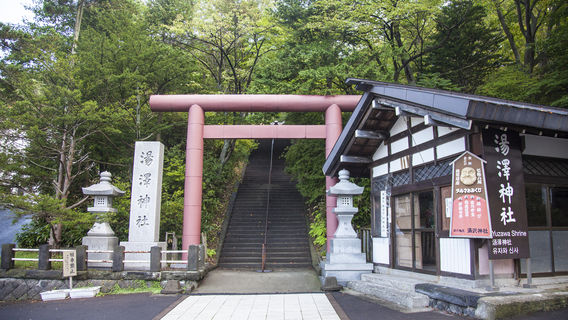 Yuzawa Shrine