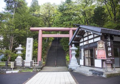 湯澤神社