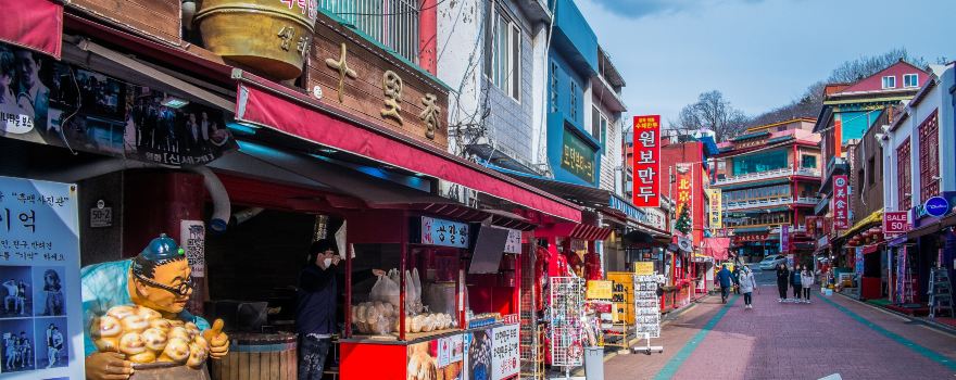 ไชน่าทาวน์อินชอน