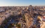 Valencia Cathedral