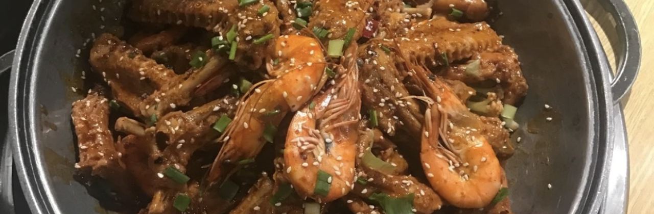 恋一锅鸭爪爪(奥园广场店)