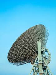 Observatorio Astronómico Nacional Radiotelescopio VERA del Observatorio de la Isla Ishigaki
