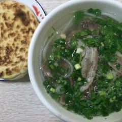 Lixiuhuayangroufen Soup User Photo