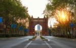 Parc de la Ciutadella