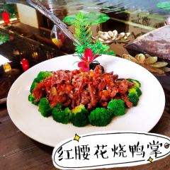 食城客栈百荷园生态餐厅 User Photo