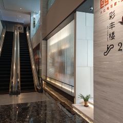 厦门海景洲际酒店·彩丰楼中餐厅 User Photo