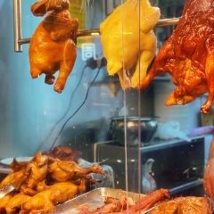 Chan Kwong Kei BBQ Shop User Photo