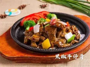 名人咖啡·餐吧名人咖啡·餐吧