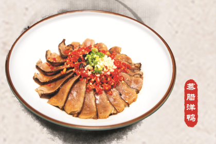 浏阳希尔顿欢朋酒店·中餐厅