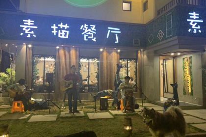外婆的味道私房餐厅
