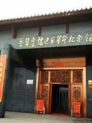 Jinjiluyu Bianqu Geming Memorial Hall