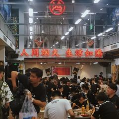 鸿姐老火锅(上海旗舰店) User Photo