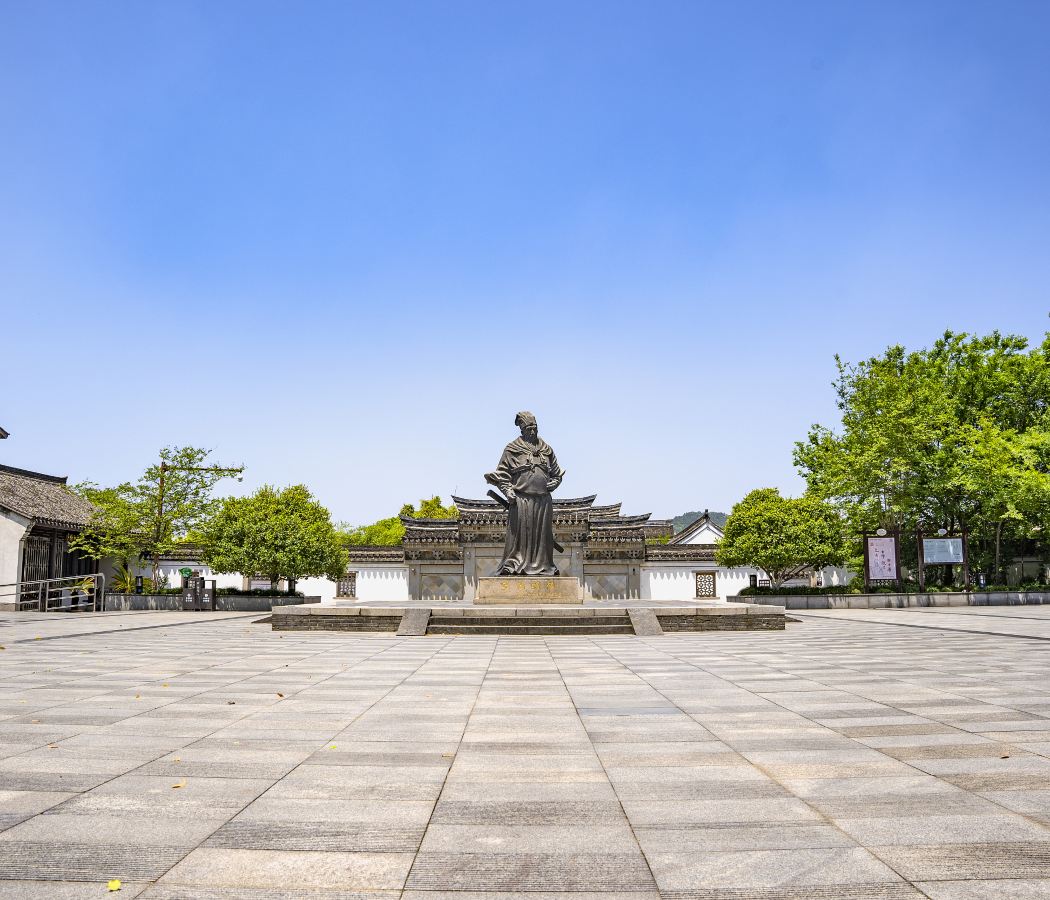 Yuyao Downtown and Surrounding Areas