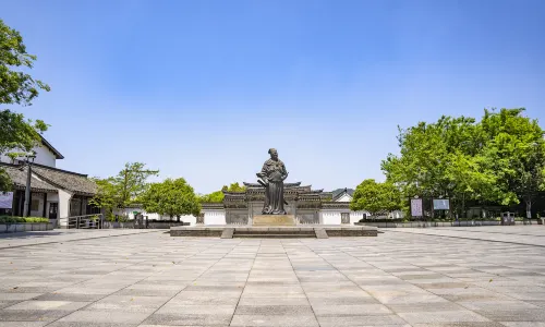 Former Residence of Wangyangming