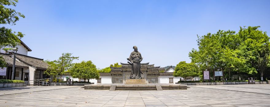 왕양명 고택