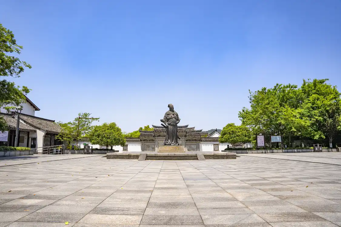 Hotels near Former Residence of Wangyangming
