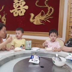 Ying Bin Lou Restaurant User Photo