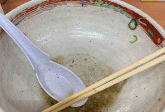 멘야 사이미 여행 사진