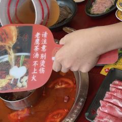 谭鸭血老火锅(东明大厦店) 여행 사진