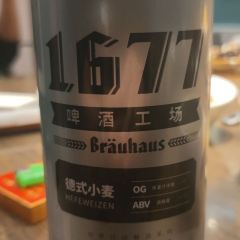 chongqingShenghejiudian·yuanchang Hot Pot User Photo