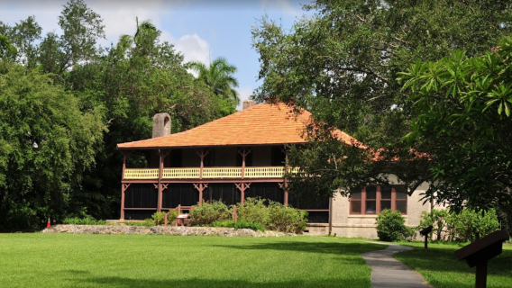 The Barnacle Historic State Park