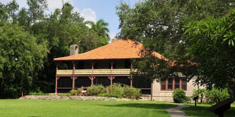 藤壺歷史州立公園