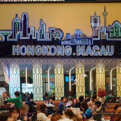 Slate Street Hong Kong & Macau Tea Restaurant (Jiuguang Center Branch) User Photo