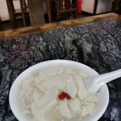 XI YUE CHENG TAN DOU HUA User Photo