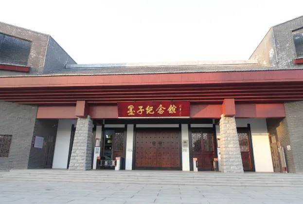 OYO Hongdu Express Hotel (Tengzhou Bus Terminal Jiayu Trade City Branch)