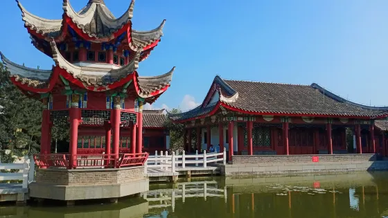 毓璜頂公園