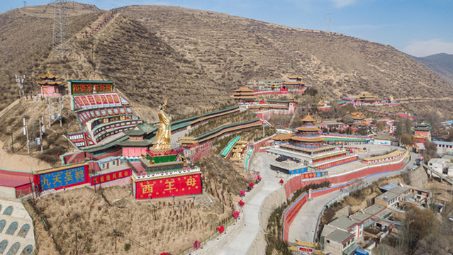 Ancestral Palace of Goddess of the Empyrean