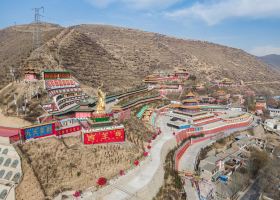 OKDAY Hotel Xining Central Square, Xining