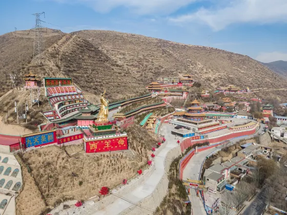 Отели с услугой Завтрак в г. Синьинг