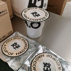 好好咖啡 User Photo
