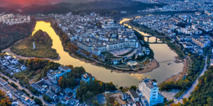 饒河源國家濕地公園