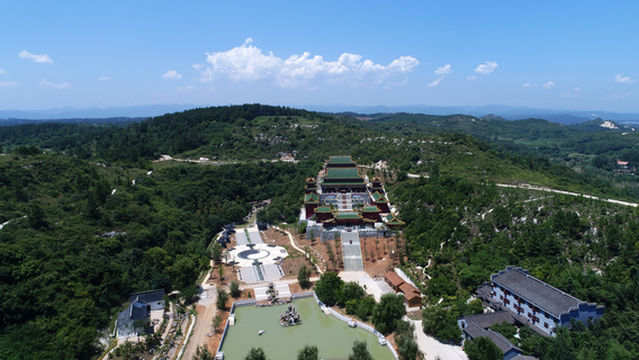 Goodness Scenic Area