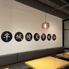 宋小谨·泉州菜(中骏世界城店) User Photo